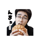 「誰？」と言わせたら勝ちスタンプ（個別スタンプ：10）
