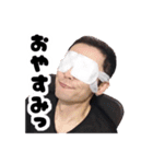 「誰？」と言わせたら勝ちスタンプ（個別スタンプ：22）