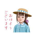 ほんわか少女の、ごあいさつ（個別スタンプ：1）