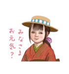 ほんわか少女の、ごあいさつ（個別スタンプ：3）