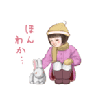 ほんわか少女の、ごあいさつ（個別スタンプ：13）