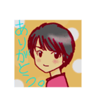 日常で使えるひとこと。（個別スタンプ：1）