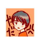 日常で使えるひとこと。（個別スタンプ：4）