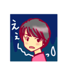 日常で使えるひとこと。（個別スタンプ：6）