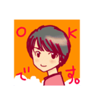 日常で使えるひとこと。（個別スタンプ：8）