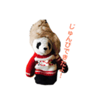 ぱんごろく（個別スタンプ：8）