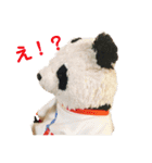 ぱんごろく（個別スタンプ：12）