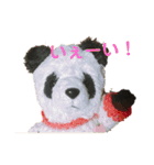 ぱんごろく（個別スタンプ：13）