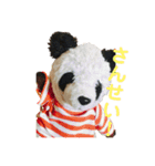ぱんごろく（個別スタンプ：14）