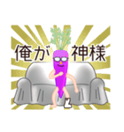 メガネ王国のメガネくん（個別スタンプ：3）