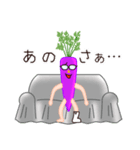 メガネ王国のメガネくん（個別スタンプ：4）