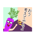 メガネ王国のメガネくん（個別スタンプ：5）