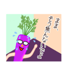 メガネ王国のメガネくん（個別スタンプ：7）