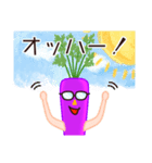 メガネ王国のメガネくん（個別スタンプ：8）