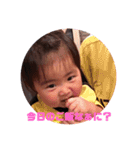 楽しい毎日だぁ（個別スタンプ：1）