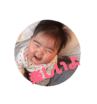 楽しい毎日だぁ（個別スタンプ：3）