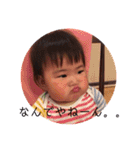 楽しい毎日だぁ（個別スタンプ：5）