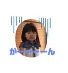 楽しい毎日だぁ（個別スタンプ：6）
