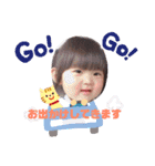 楽しい毎日だぁ（個別スタンプ：9）