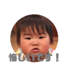 楽しい毎日だぁ（個別スタンプ：13）