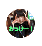 楽しい毎日だぁ（個別スタンプ：20）