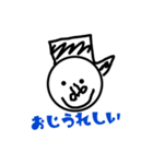 おじの日常（個別スタンプ：6）