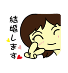 花嫁スタンプ（個別スタンプ：4）
