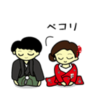 花嫁スタンプ（個別スタンプ：6）