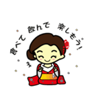 花嫁スタンプ（個別スタンプ：8）