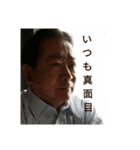 てっちゃん0916（個別スタンプ：2）