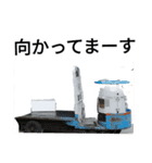 てっちゃん0916（個別スタンプ：5）