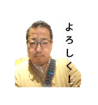 てっちゃん0916（個別スタンプ：7）
