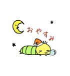 使える！カワイイいもむしくん！（個別スタンプ：2）