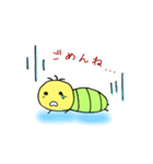 使える！カワイイいもむしくん！（個別スタンプ：6）