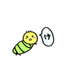 使える！カワイイいもむしくん！（個別スタンプ：13）