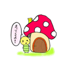 使える！カワイイいもむしくん！（個別スタンプ：16）