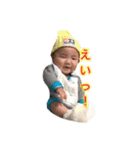 なかよしfamily♡（個別スタンプ：1）