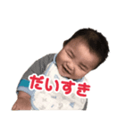 なかよしfamily♡（個別スタンプ：2）