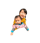 なかよしfamily♡（個別スタンプ：3）