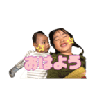 なかよしfamily♡（個別スタンプ：5）