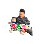 なかよしfamily♡（個別スタンプ：7）