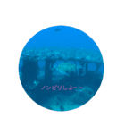 霙（個別スタンプ：4）