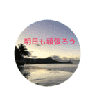 霙（個別スタンプ：7）