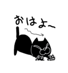 黒猫サノスケ2（個別スタンプ：3）