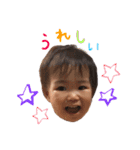 HONO First stamp（個別スタンプ：4）