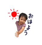 HONO First stamp（個別スタンプ：6）
