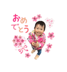 HONO First stamp（個別スタンプ：10）