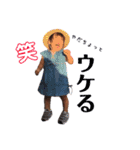 HONO First stamp（個別スタンプ：13）