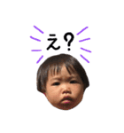 HONO First stamp（個別スタンプ：16）