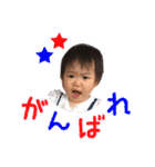 HONO First stamp（個別スタンプ：17）